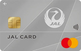 JAL法人カード 普通カード Mastercardの正式券面