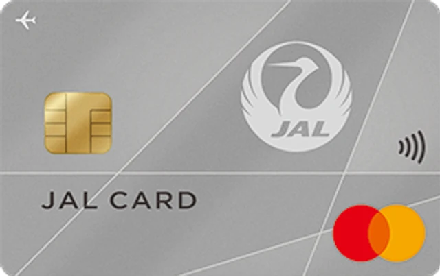 JAL法人カード 普通カード Mastercardの正式券面