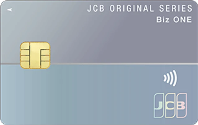 Biz ONEの券面