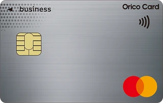 オリコビジネスカードスタンダード Mastercardの正式券面