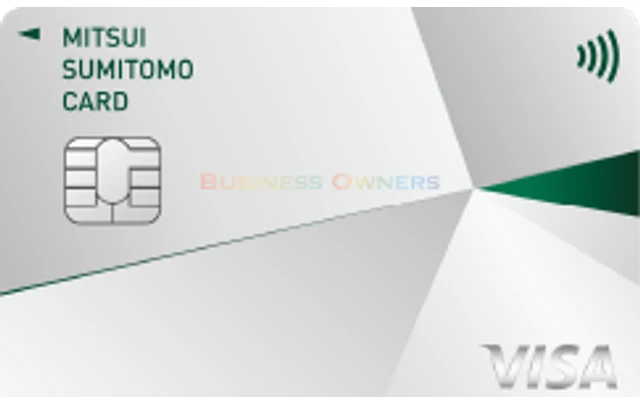 三井住友カード ビジネスオーナーズ（一般／Visa）の券面