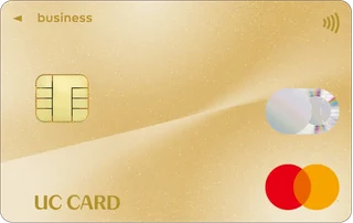 UC法人カードBiz ゴールドの券面