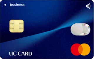 UC法人カードBizの券面