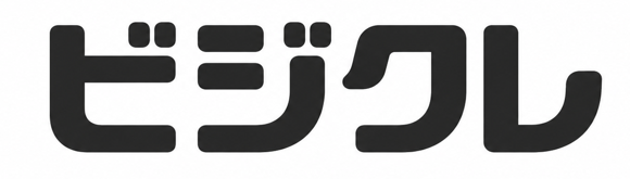 ビジクレ